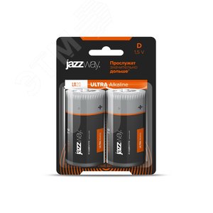 Элемент питания LR20 Ultra PLUS блистер, 2 шт. - фото 2