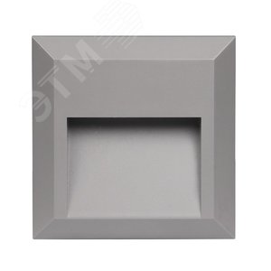 Изображение товара Светильник светодиодный ДВО-2w 4000K 70Лм IP65 для фасадов серый (шт)