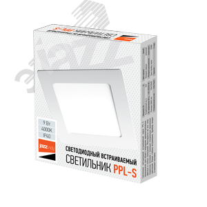 Светильник светодиодный ДВО-9w 4000K 600 Лм IP40 WH 145мм встраиваемый квадрат - фото 4