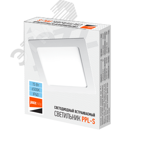 Светильник светодиодный ДВО-15w 6500K 1000 Лм IP40 WH 190мм встраиваемый квадрат - фото 4