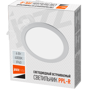 Светильник светодиодный ДВО-6w 4000K 400 Лм IP40 WH d120мм встраиваемый круг - фото 4