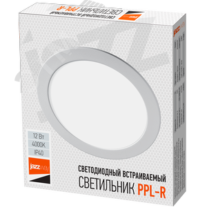 Светильник светодиодный ДВО-12w 4000K 800 Лм IP40 WH d170мм встраиваемый круг - фото 4