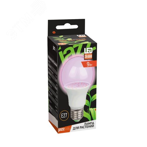 Лампа светодиодная LED 9Вт A60 Е27 CLEAR ( для растений) - фото 2