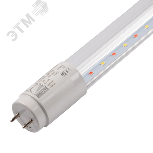 Лампа светодиодная LED 24вт для мясных прилавков G13 - фото 1