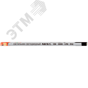 Светильник светодиодный ДПО-10Вт T5i 900Лм IP40 3000K 900мм пластиковый - фото 4