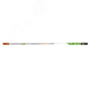 Светильник PPG T8i-1500 Agro 18w IP20 для растений - фото 2