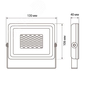 Светильник ДО-20w, красный цвет свечения IP65 - фото 3