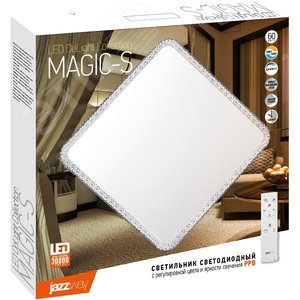 Светильник светодиодный ДБО-60w матовый квадратный декорированный с эффектом 'звездное небо' регулировка цветовой температуры 3000-6500К светового потока 420-4200 Лм и режима освещенности с пультом управления и таймером выключения - фото 2