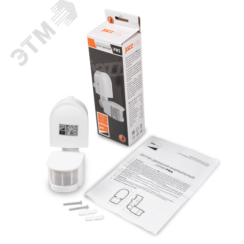 Датчик движения PMS-IR 008 1200 Вт 180 градусов 12м IP44 WH - фото 6