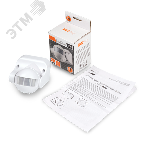 Датчик движения PMS-IR 009 1200 Вт 180 градусов 12м IP44 WH - фото 3
