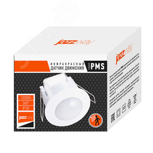 Датчик движения PMS-IR 201 1200 Вт 360 градусов 6м IP20 WH - фото 4