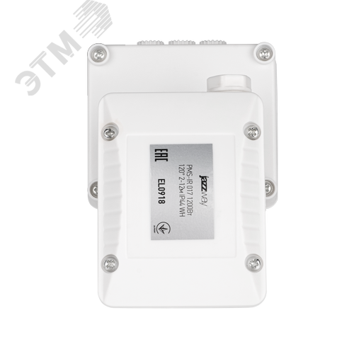 Датчик движения PMS-IR 017 1200 Вт 120 градусов 2-12м IP44 WH - фото 4