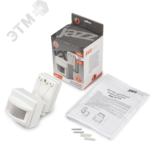 Датчик движения PMS-IR 017 1200 Вт 120 градусов 2-12м IP44 WH - фото 5