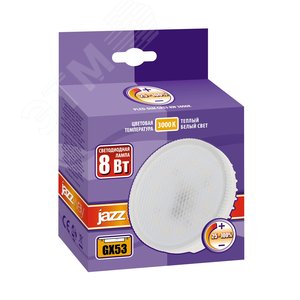 Лампа светодиодная диммируемая LED 8Вт GX53 640Лм теплый белый 5014107 JazzWay - 2