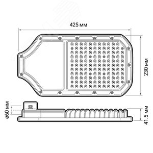 Светильник светодиодный уличный ДКУ-100Вт 5000К IP65 (5г.гар) Jazzway - фото 6