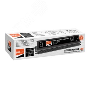 Драйвер для светодиодный ленты BSPS 24V 4,16A=100W IP67 - фото 2