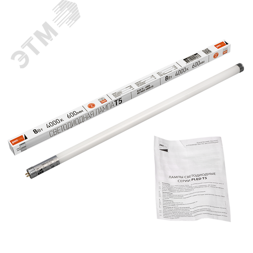 Лампа LED 8вт G5 белый (установка возможна после демонтажа ПРА),стекло - фото 6