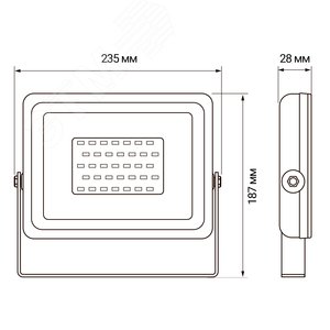 Прожектор светодиодный ДО-30w RGB IP65 черный корпус - фото 6