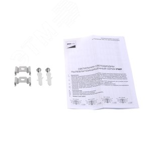 Светильник светодиодный влагозащищенный ДСП-40Вт 6500К 3600Лм матовый рассеиватель IP65 - фото 8