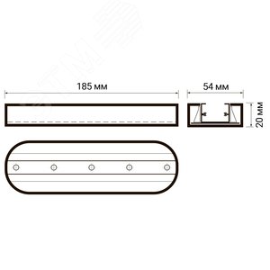 Крепление для стационарного монтажа трековых светильников PTR T2- WH - фото 2