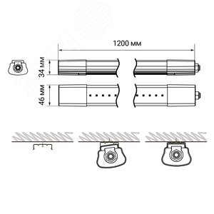 Светильник светодиодный влагозащищенный ДСП-40Вт 4000К 3800Лм прозрачн. рассеиватель IP65 - фото 10