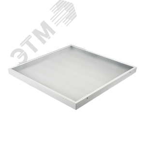 Светильник светодиодный 595х595 ДВО- 48w 4000K 4560Лм IP40 - фото 6