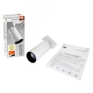 Светильник светодиодный на шинопровод ДПО- 25Вт 3000K 2200Лм 24 град. (белый) IP40 - фото 2