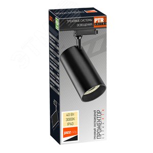 Светильник светодиодный на шинопровод ДПО- 40Вт 3000K 3800Лм 24 град. (чёрный) IP40 - фото 6