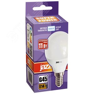 Лампа светодиодная LED 11Вт 230Вт E14 белый матовый шар - фото 3