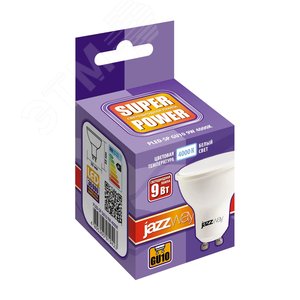 Лампа светодиодная LED 9w GU10 4000K - фото 2