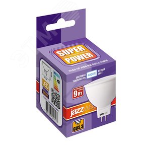 Лампа светодиодная LED 9w GU5.3 4000K JCDR - фото 2