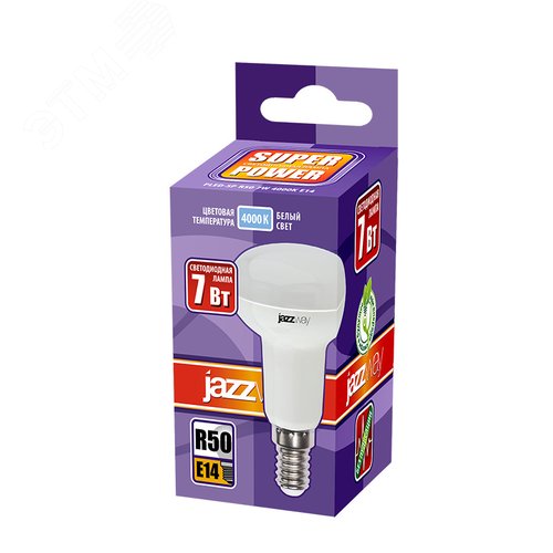 Лампа светодиодная LED 7w 4000K E14 зеркальная 230/50 - фото 2