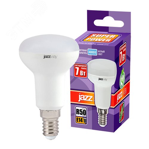 Лампа светодиодная LED 7w 4000K E14 зеркальная 230/50 - фото 3