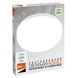 Светильник светодиодный встраиваемый ДВО-12w 4000K 960Лм IP40 белый - фото 3