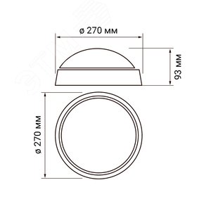 Светильник светодиодный ДБП-24Вт 4000К 1800 Лм IP65 - фото 5