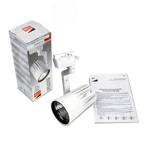 Светильник светодиодный трековый на шинопровод ДПО- 30Вт 4000K 3000Лм 24 град. WH (белый) IP40 - фото 8