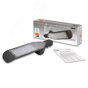 Светильник  светодиодный ДКУ- 50w IP65 4000K  7000Лм серый 5023086 - фото 7