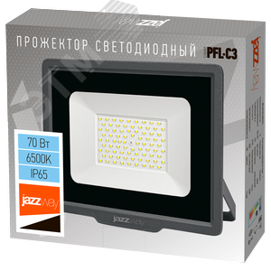 Прожектор светодиодный ДО-70 Вт 6500К 7000 Лм IP65 - фото 5