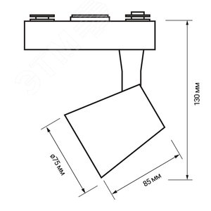 Светильник светодиодный на шинопровод ДПО-15w 4000K 1350Лм 24 град. GR (серый) IP40 - фото 5