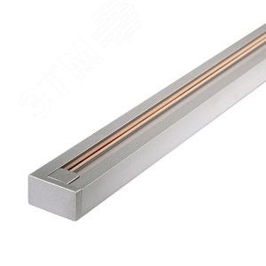 Шинопровод серый 2м с токоподводом и заглушкой - фото 3