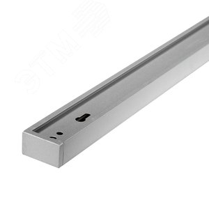 Шинопровод серый 2м с токоподводом и заглушкой - фото 4