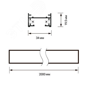 Шинопровод серый 2м с токоподводом и заглушкой - фото 8