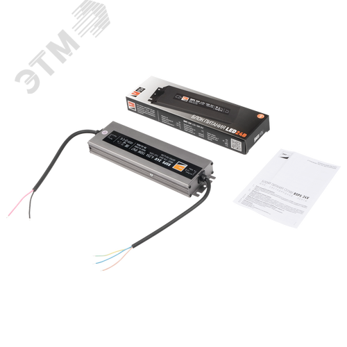 Драйвер светодиодный LED 24V 6,25A=150W IP67 3г.гар - фото 2