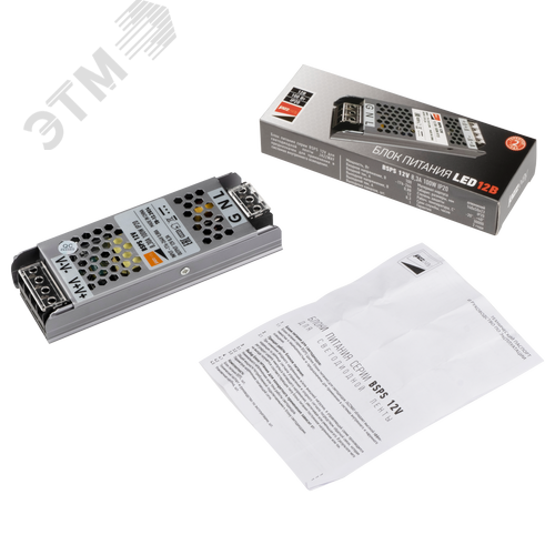 Драйвер светодиодный LED 12V8,3A=100W IP20 1 год гарантия - фото 2