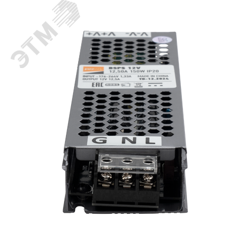 Драйвер светодиодный LED 12V12,5A=150W IP20 1г. гар - фото 4