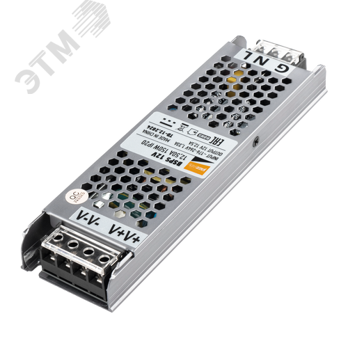 Драйвер светодиодный LED 12V12,5A=150W IP20 1г. гар - фото 3