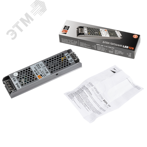 Драйвер светодиодный LED 12V12,5A=150W IP20 1г. гар - фото 2