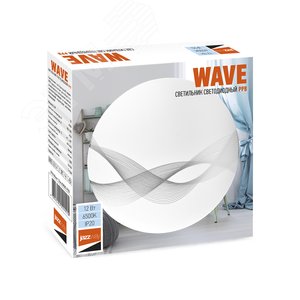 Светильник светодиодный ДБО-12w 6500К 920Лм IP20 матовый ''Волна'' - фото 4