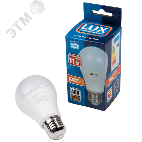 Лампа светодиодная LED 11 Вт 880Лм 4000К белая Е27 Груша - фото 2