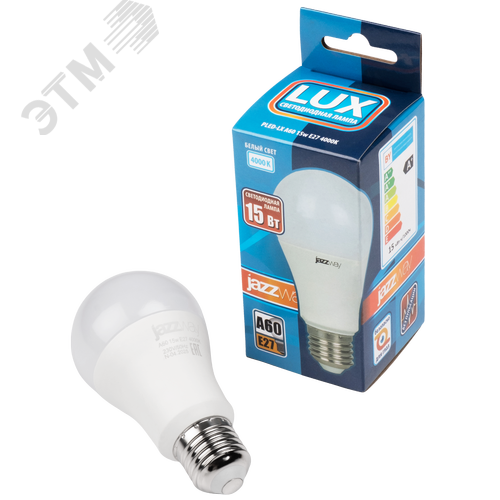 Лампа светодиодная LED 15 Вт 1200Лм 4000К белая Е27 Груша - фото 2